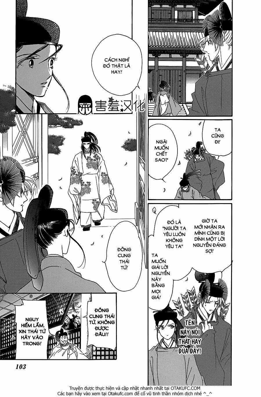 Torikae Baya Chapter 3 trang 25