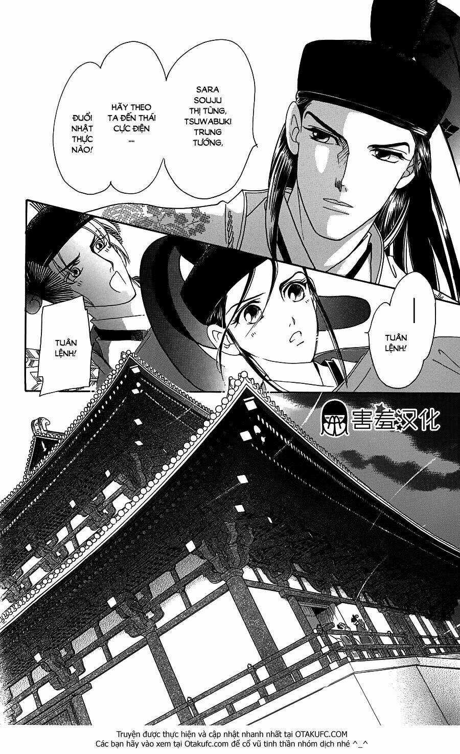Torikae Baya Chapter 3 trang 26