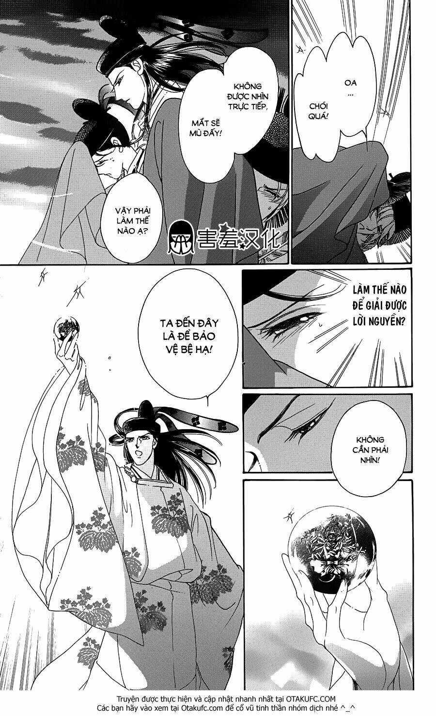 Torikae Baya Chapter 3 trang 29