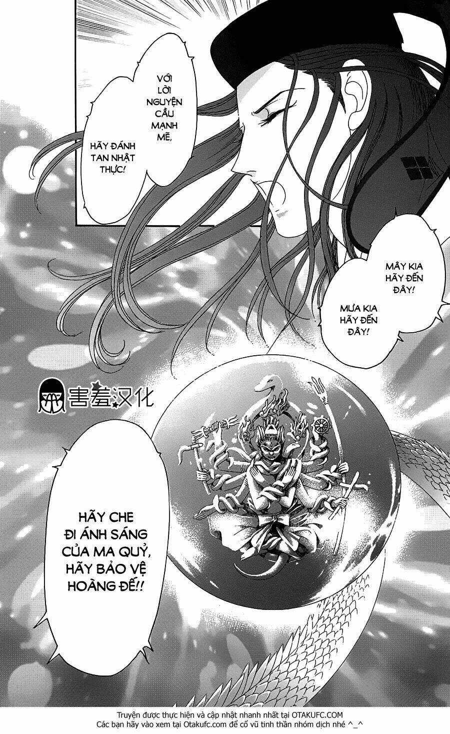 Torikae Baya Chapter 3 trang 30