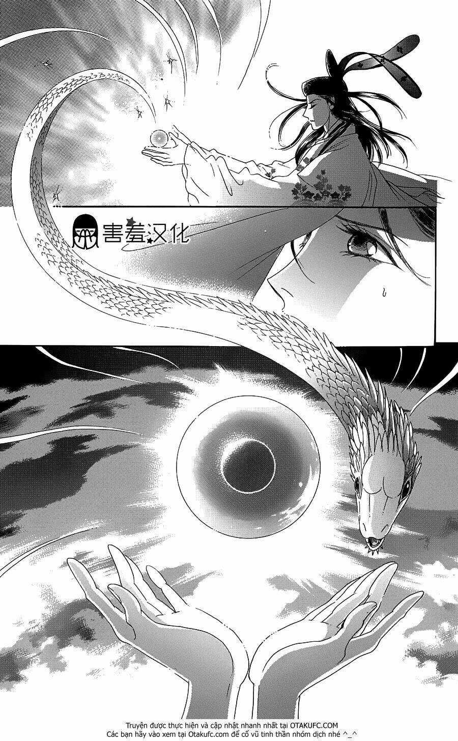 Torikae Baya Chapter 3 trang 31