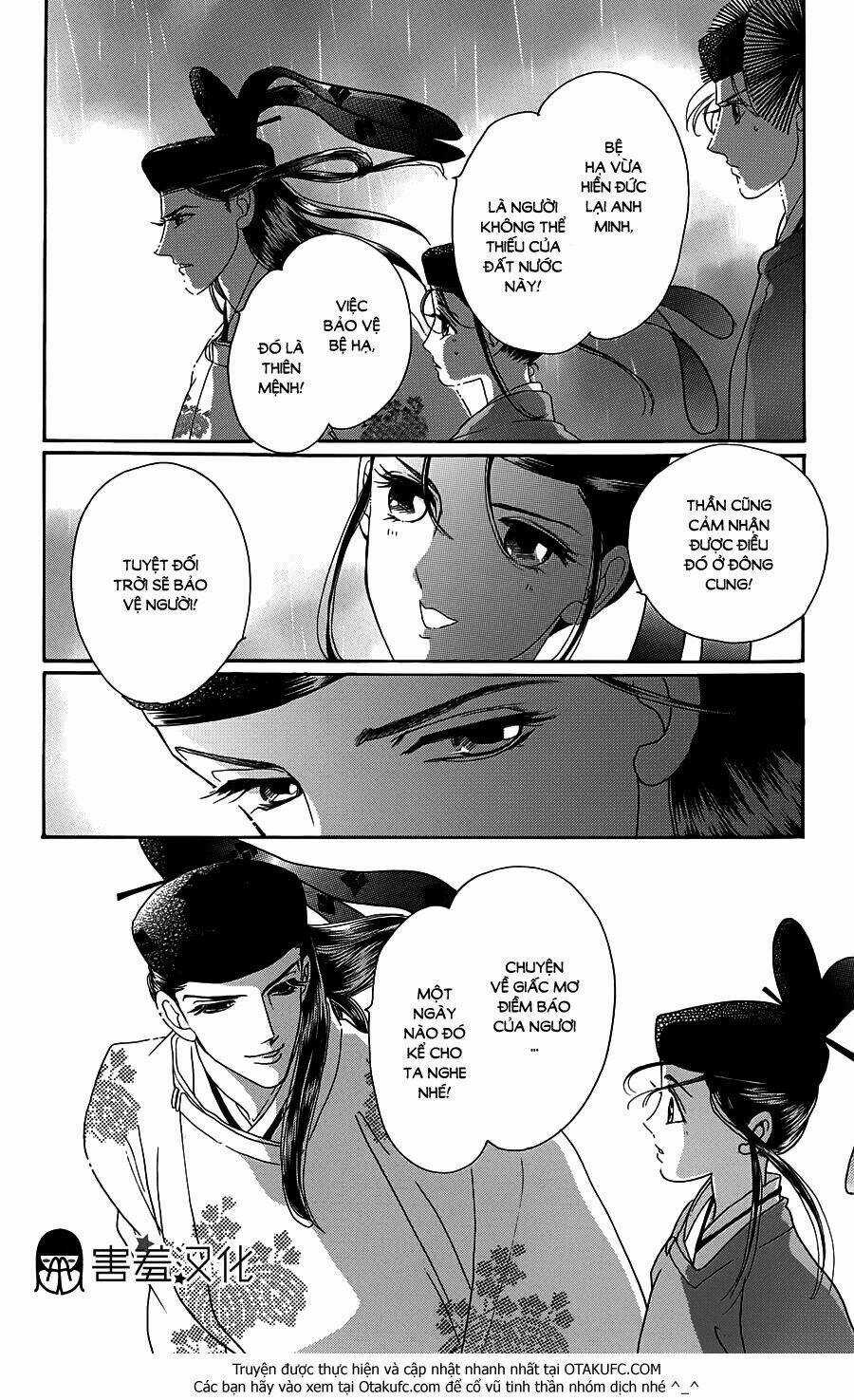 Torikae Baya Chapter 3 trang 34