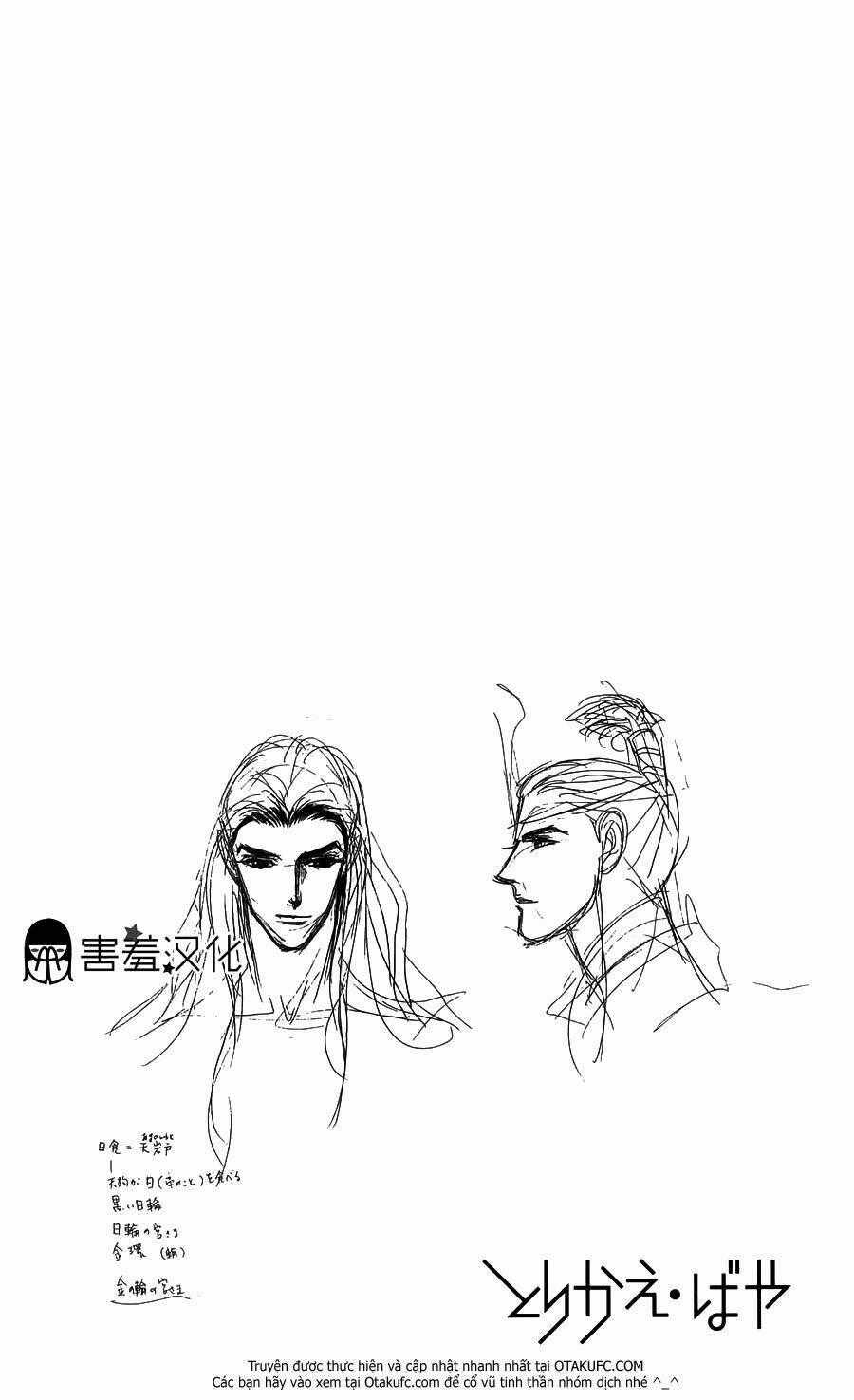 Torikae Baya Chapter 3 trang 36