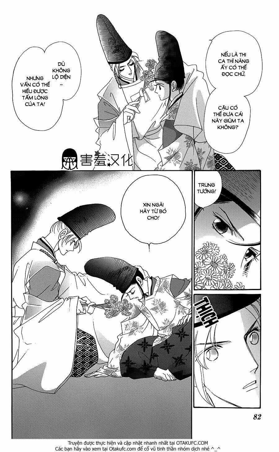 Torikae Baya Chapter 3 trang 4