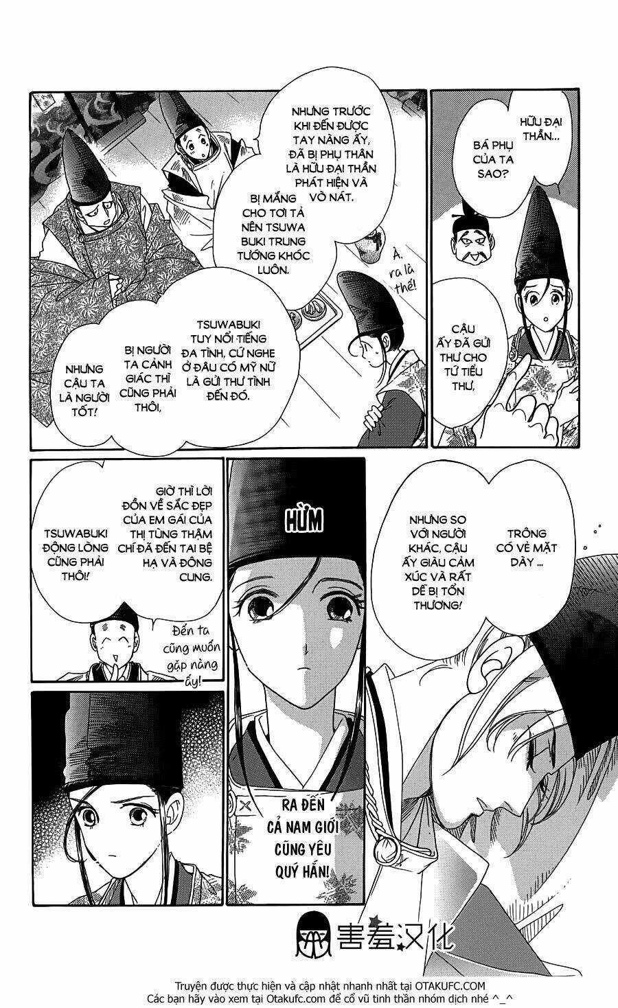 Torikae Baya Chapter 3 trang 6