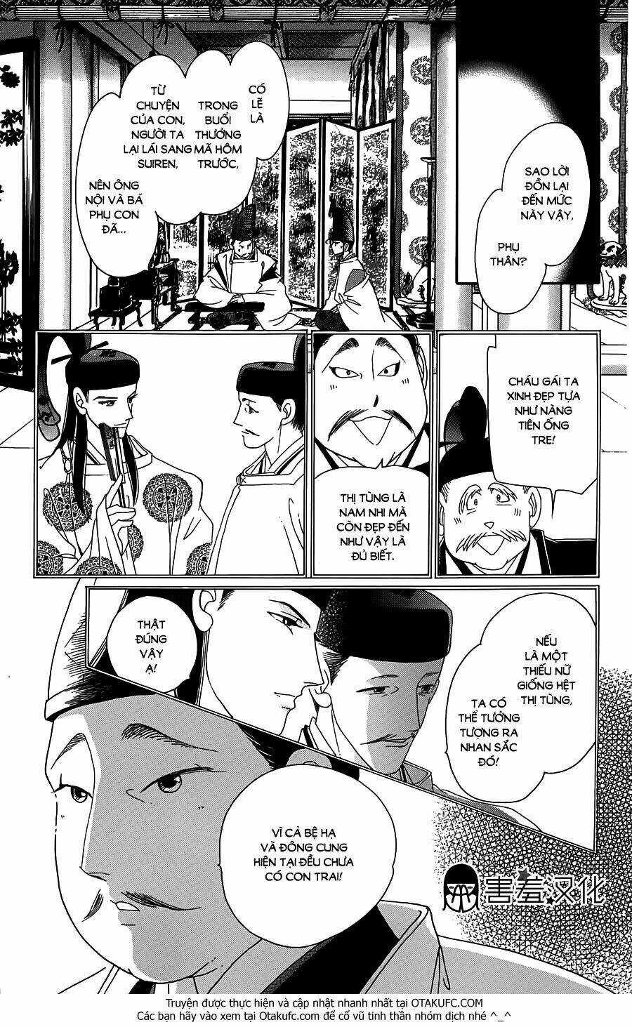 Torikae Baya Chapter 3 trang 7