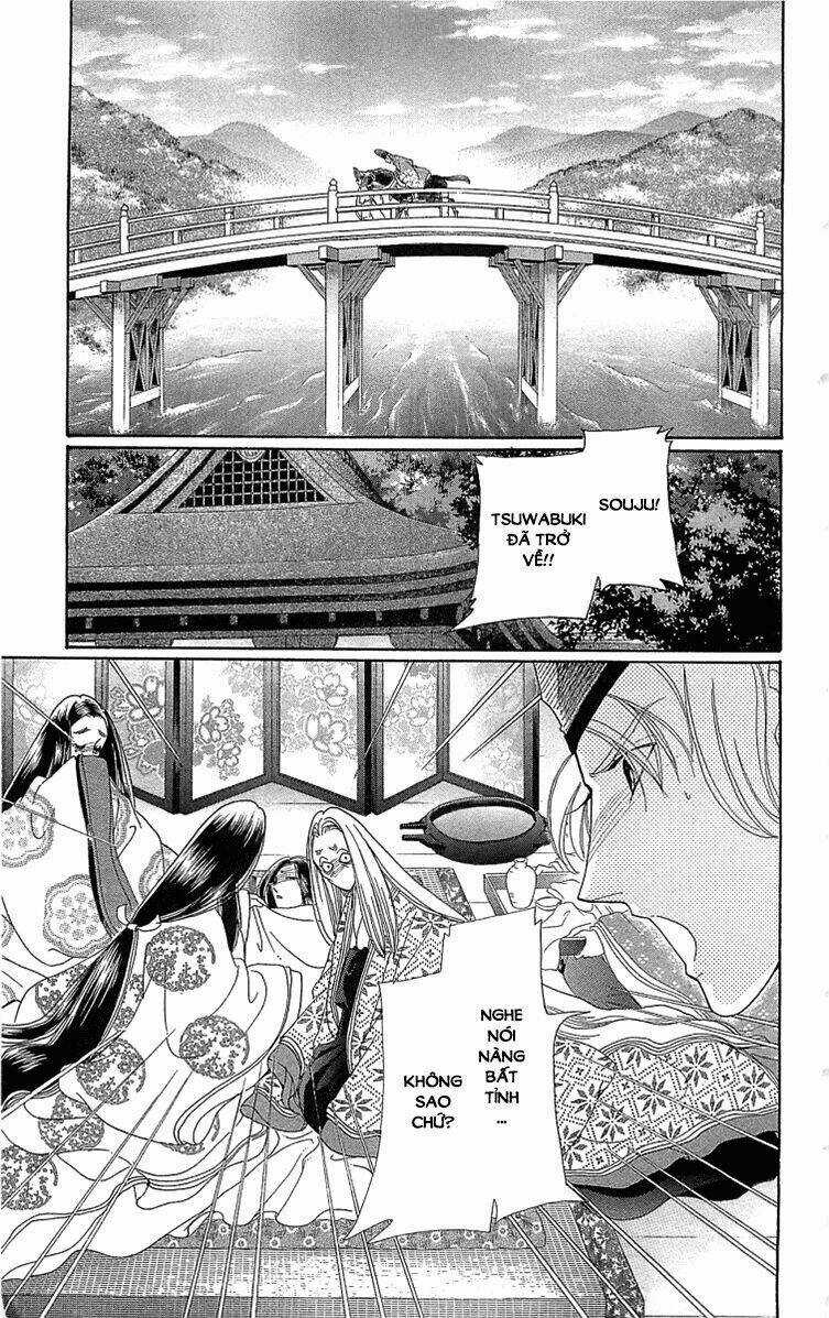 Torikae Baya Chapter 30 trang 3