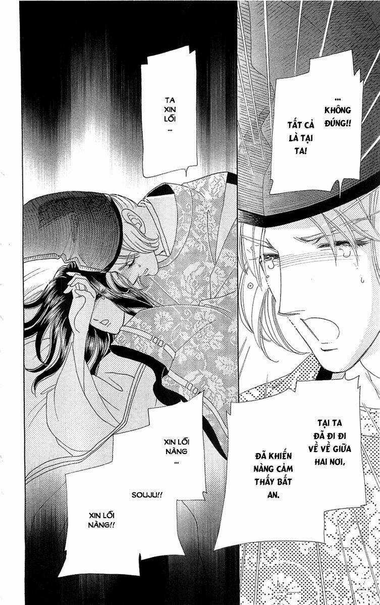 Torikae Baya Chapter 30 trang 6