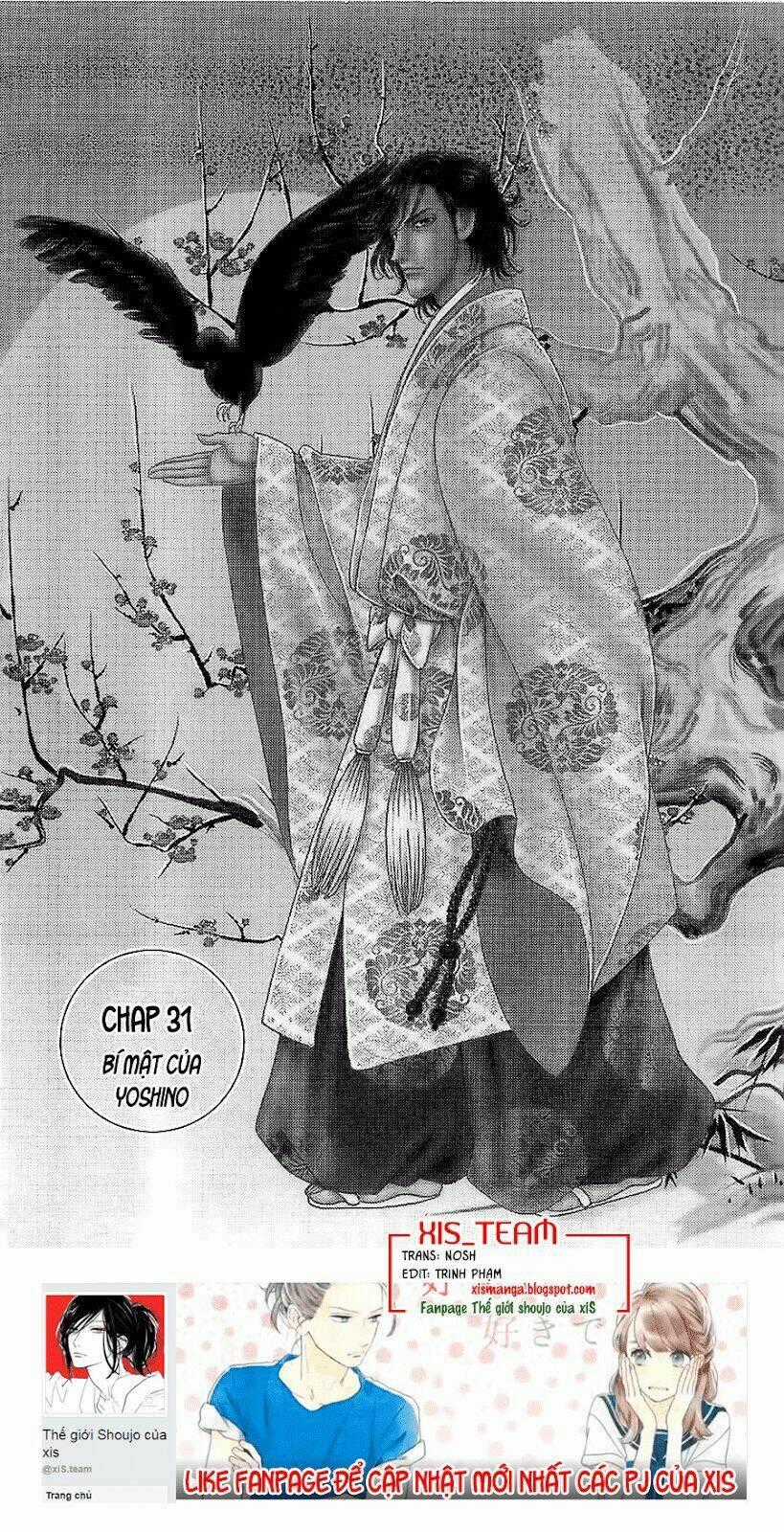 Torikae Baya Chapter 31 trang 1