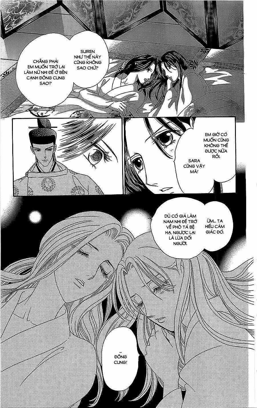 Torikae Baya Chapter 31 trang 14