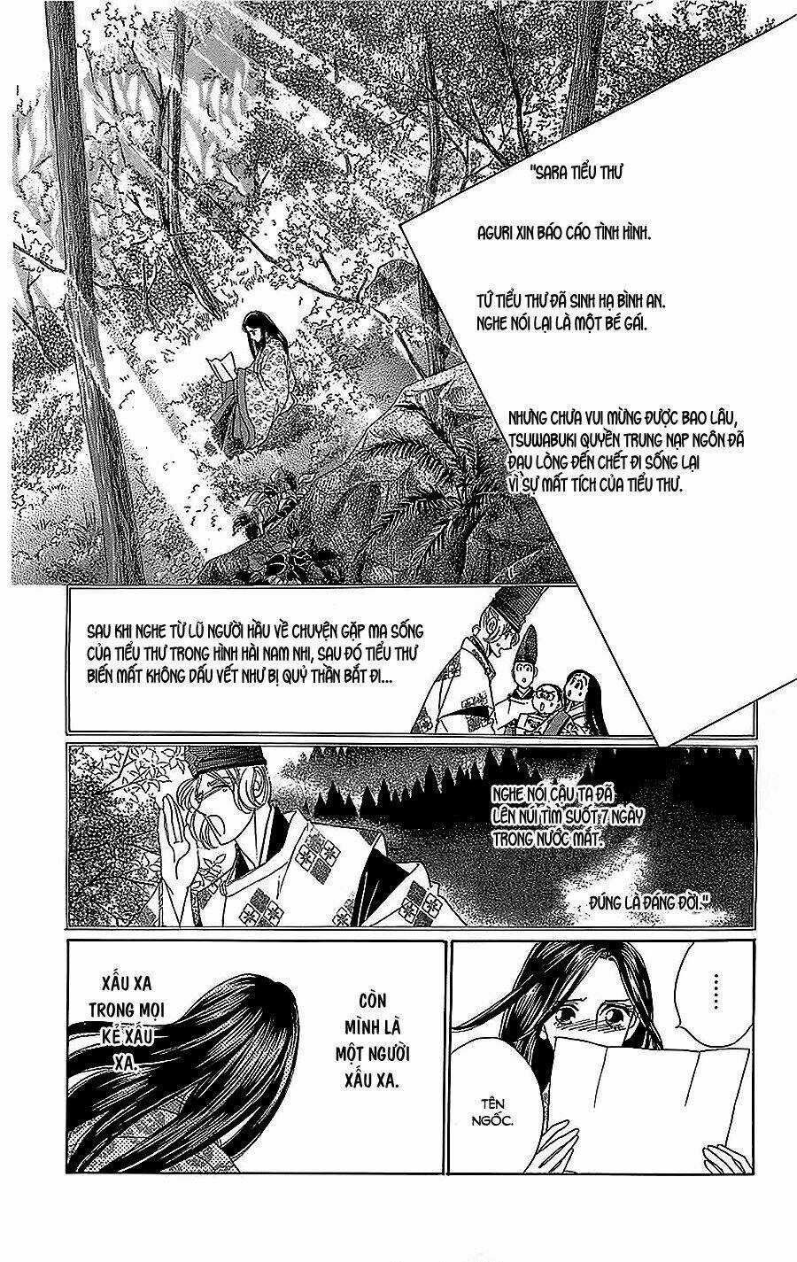Torikae Baya Chapter 31 trang 15