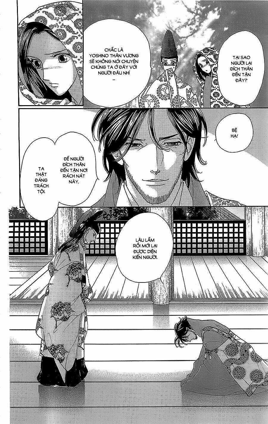 Torikae Baya Chapter 31 trang 21