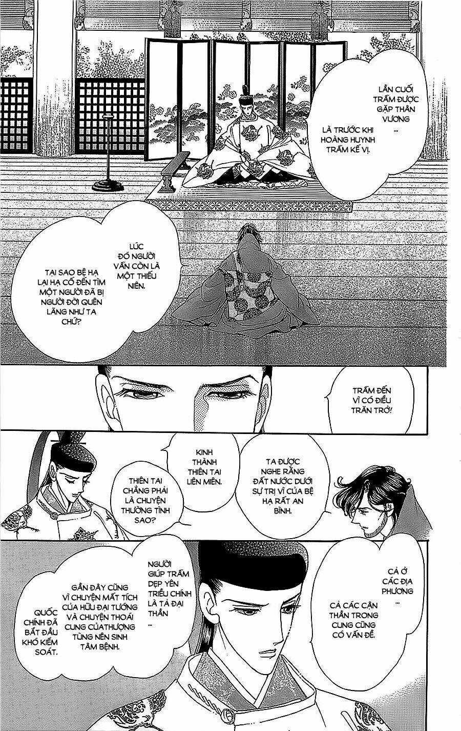 Torikae Baya Chapter 31 trang 22