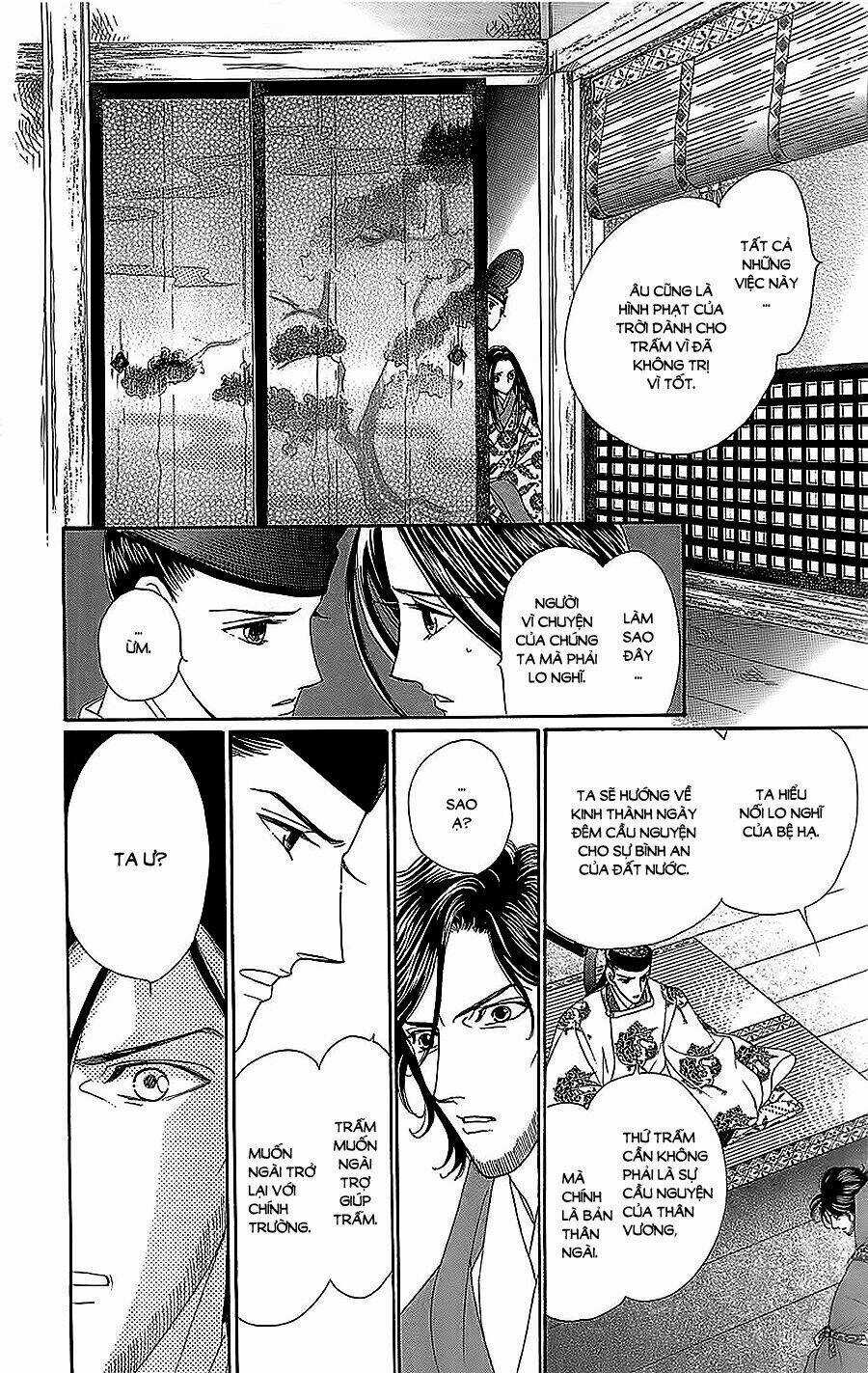 Torikae Baya Chapter 31 trang 23