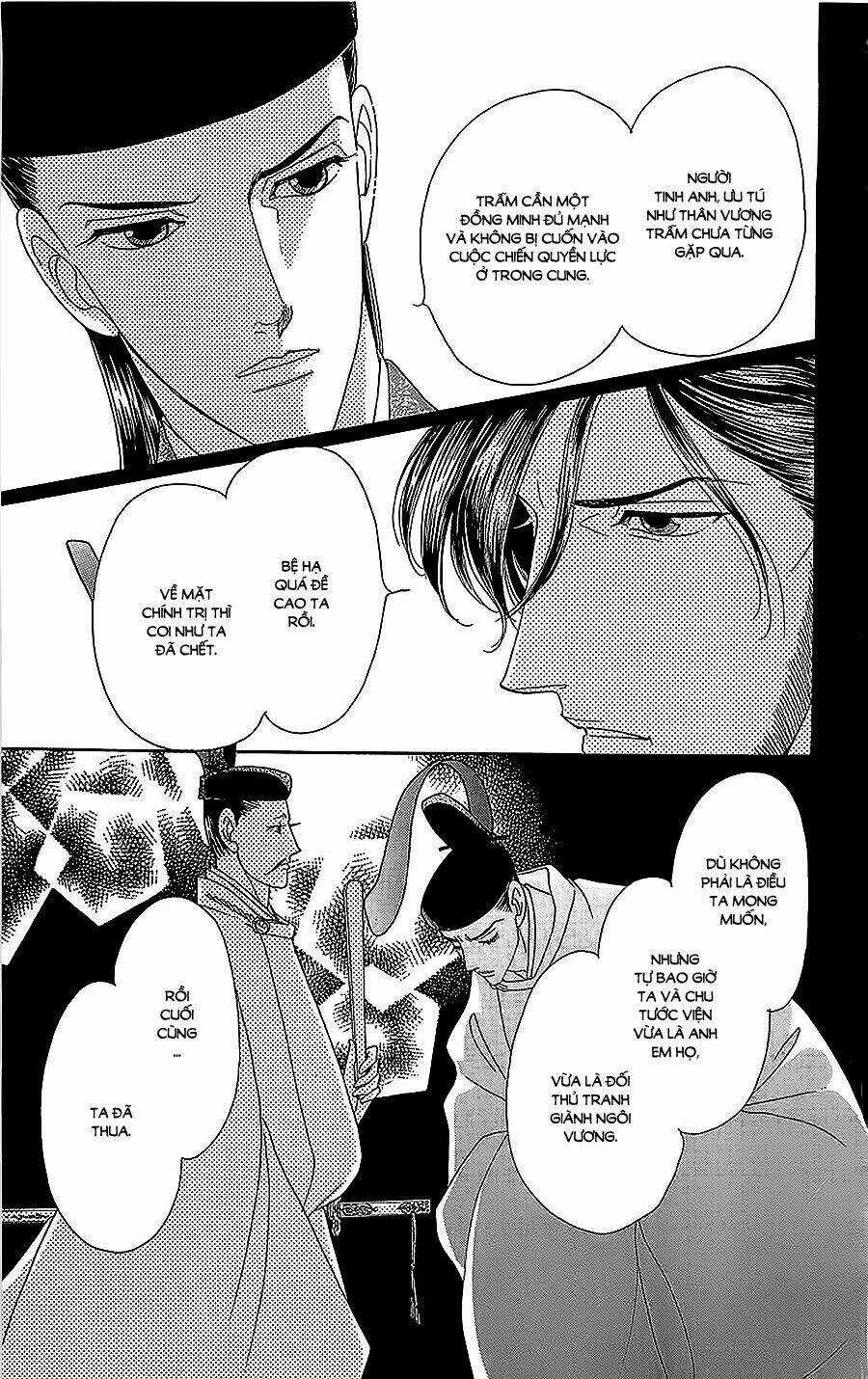 Torikae Baya Chapter 31 trang 24