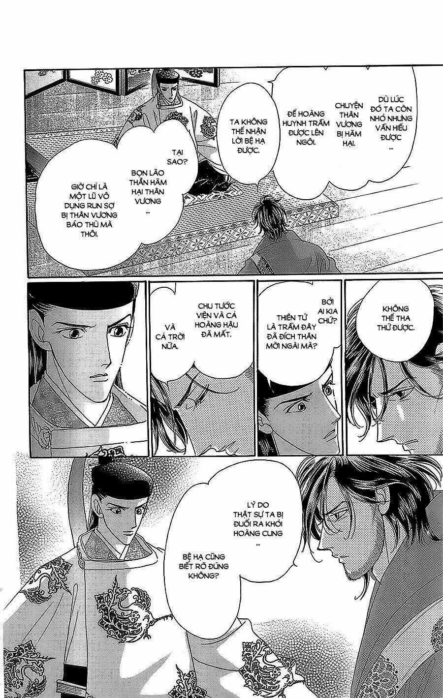 Torikae Baya Chapter 31 trang 25