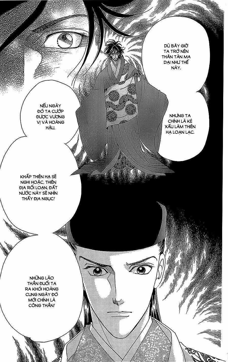 Torikae Baya Chapter 31 trang 28