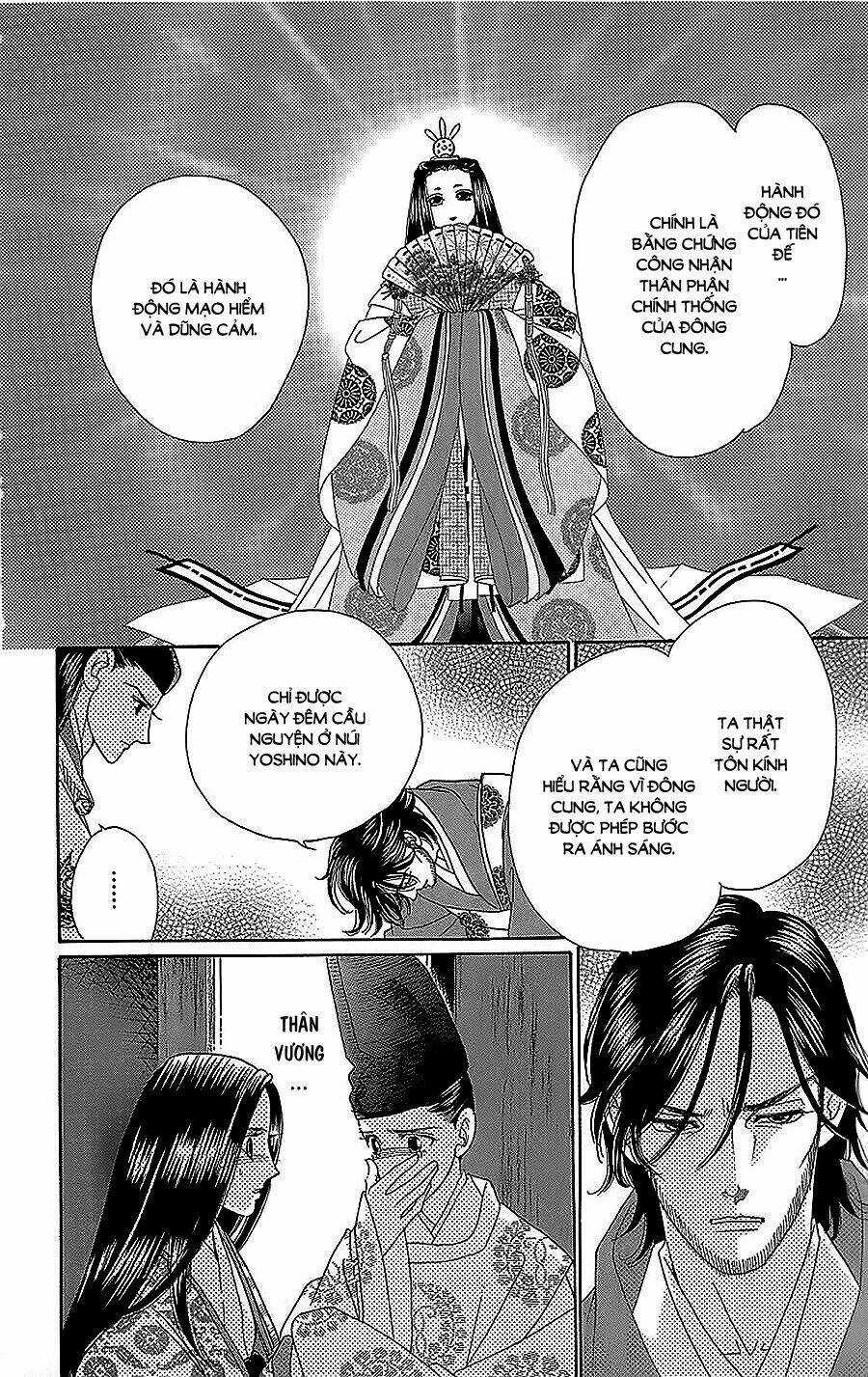 Torikae Baya Chapter 31 trang 31