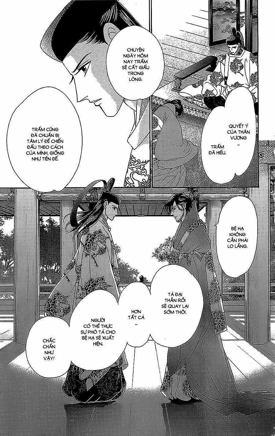 Torikae Baya Chapter 31 trang 32