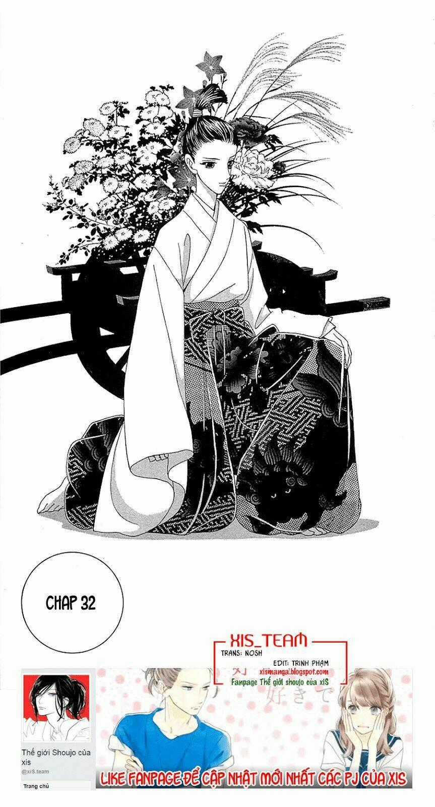 Torikae Baya Chapter 32 trang 1