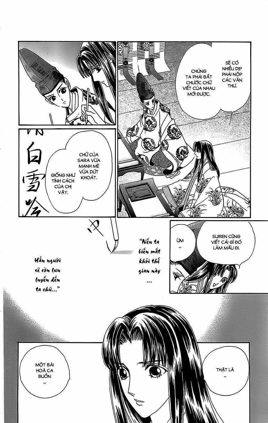 Torikae Baya Chapter 32 trang 14