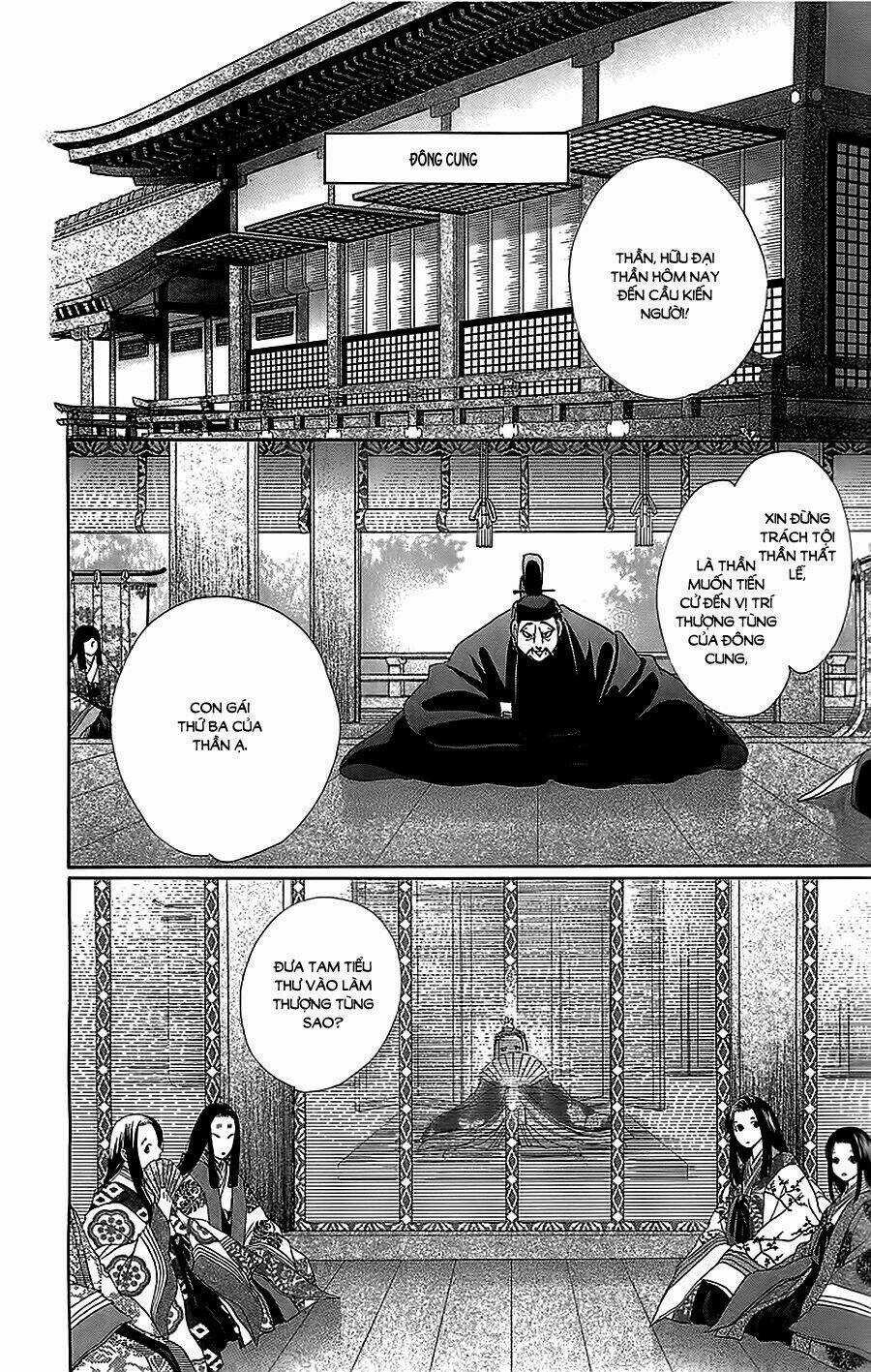 Torikae Baya Chapter 32 trang 18