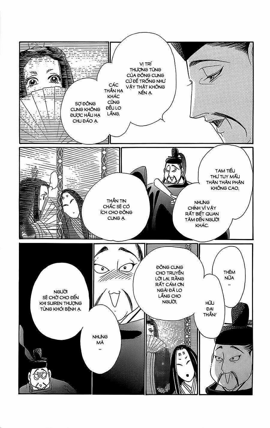 Torikae Baya Chapter 32 trang 19
