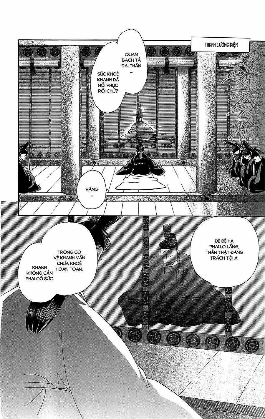 Torikae Baya Chapter 32 trang 2