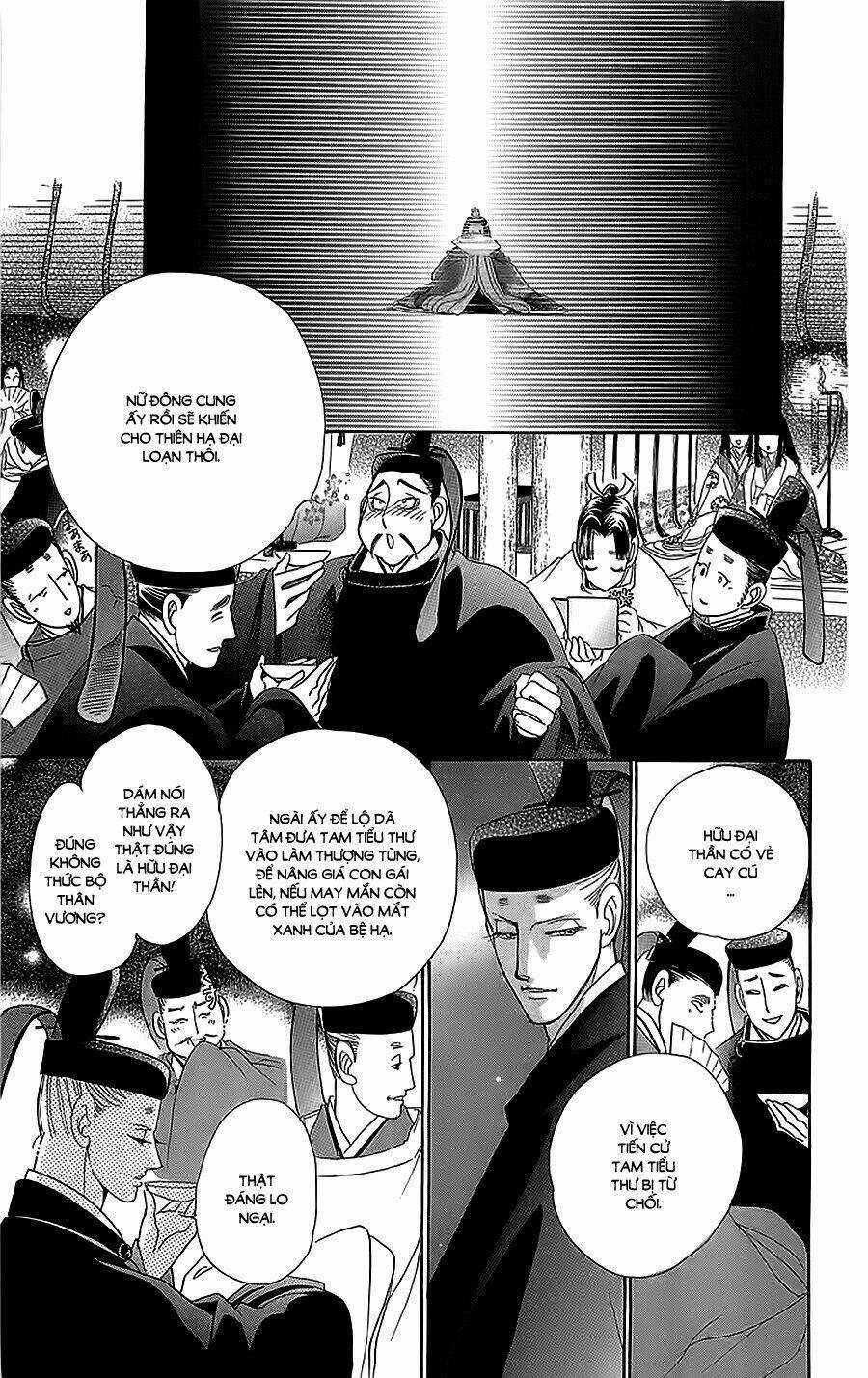 Torikae Baya Chapter 32 trang 21