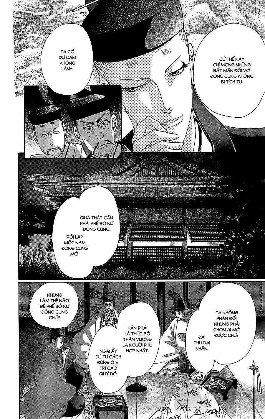 Torikae Baya Chapter 32 trang 22
