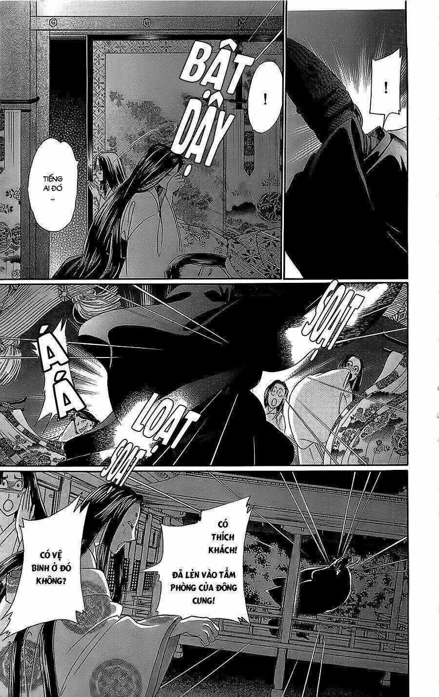 Torikae Baya Chapter 32 trang 29