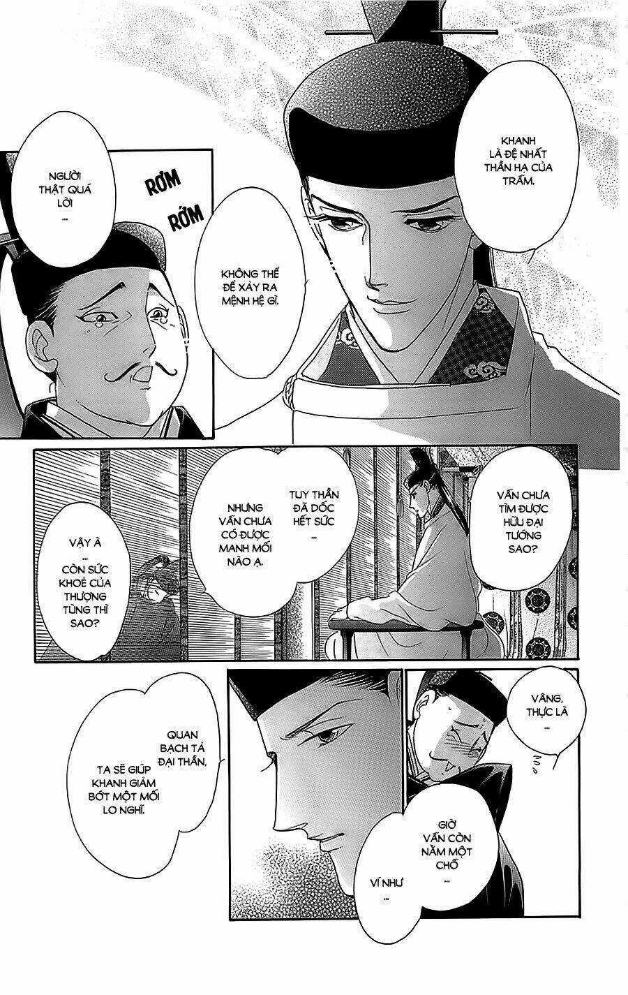 Torikae Baya Chapter 32 trang 3