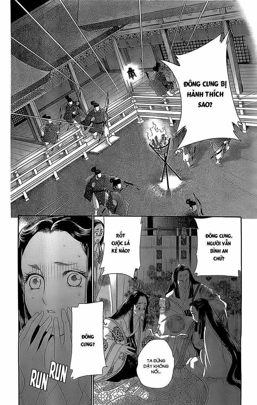 Torikae Baya Chapter 32 trang 30