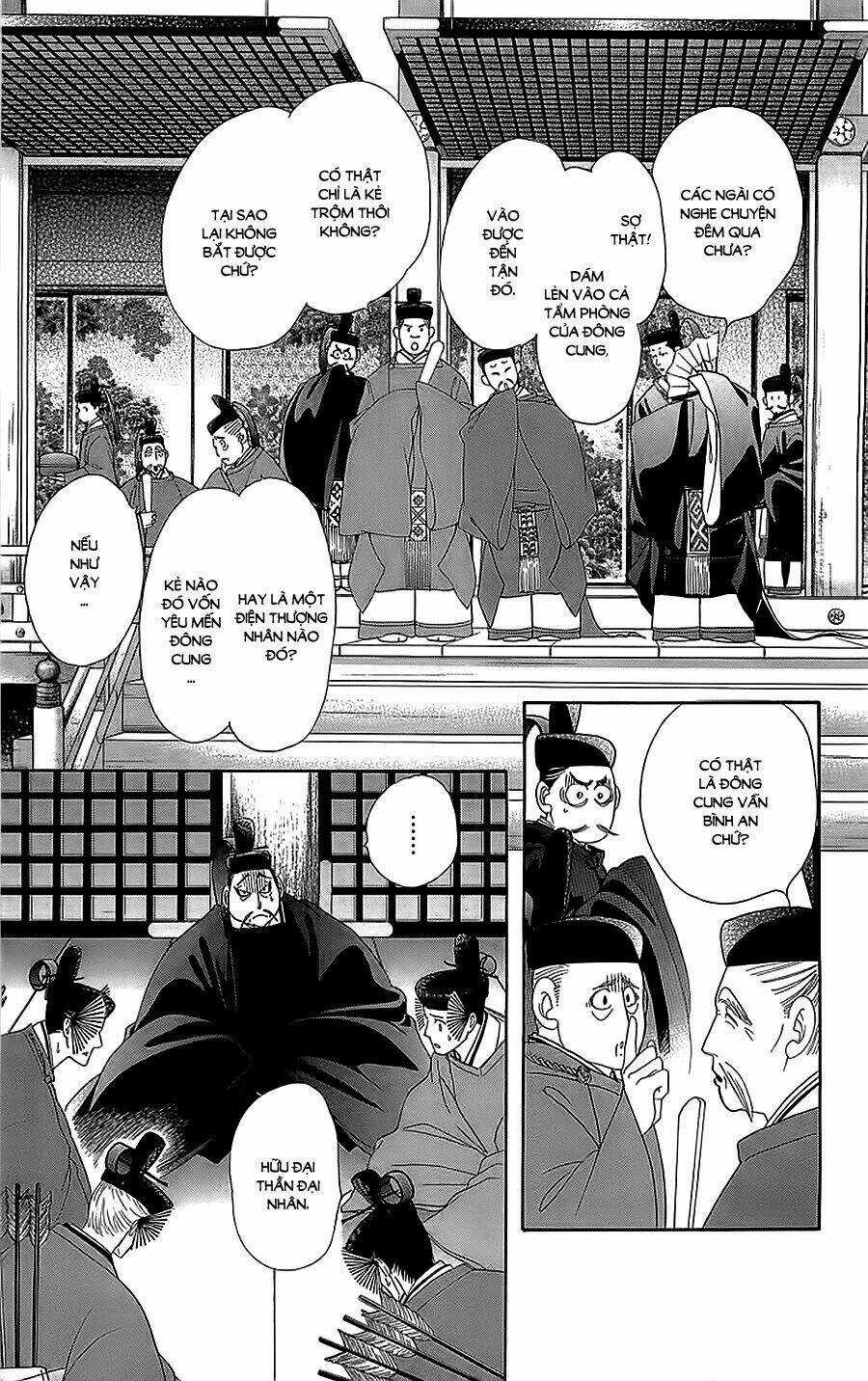 Torikae Baya Chapter 32 trang 31