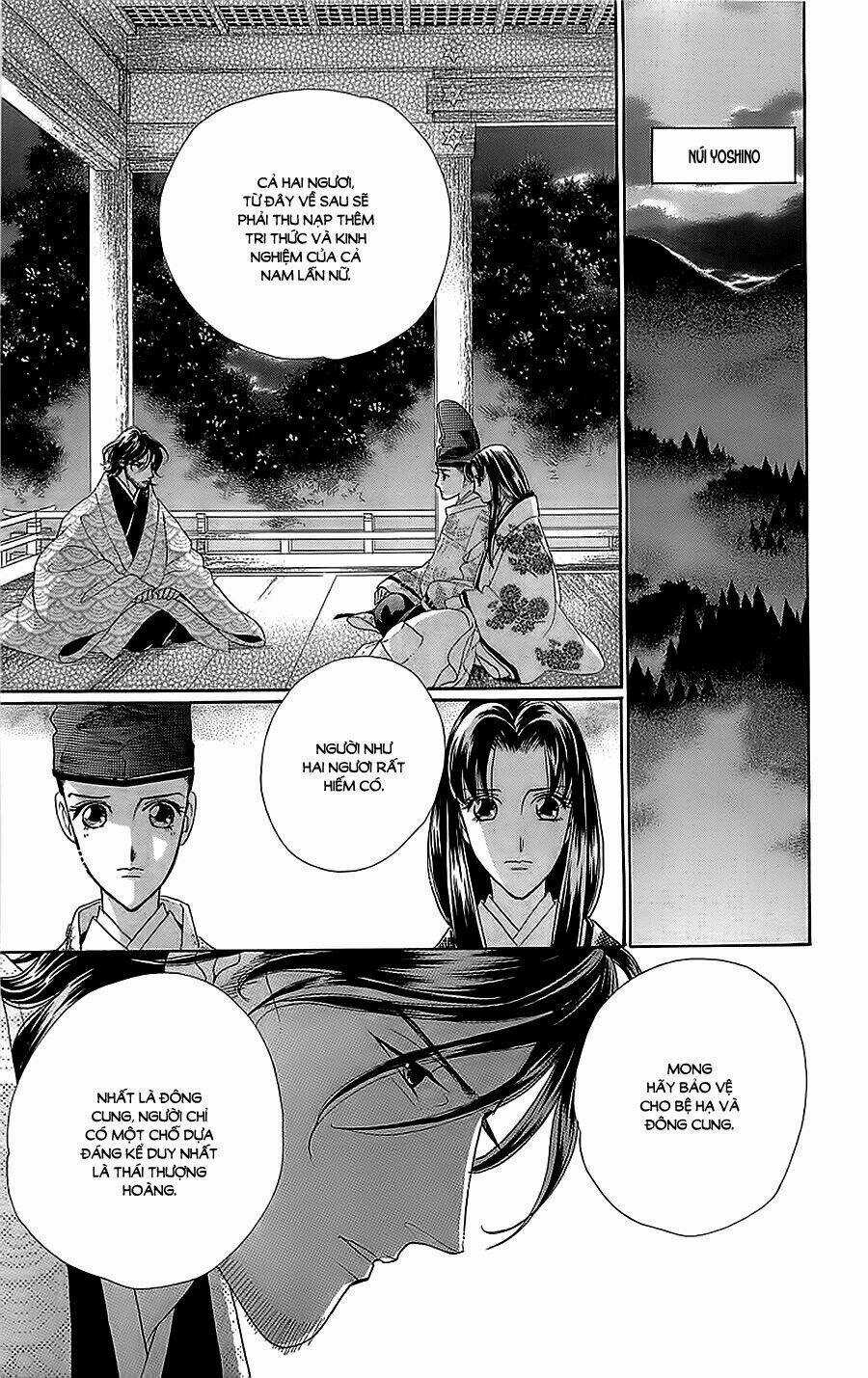 Torikae Baya Chapter 32 trang 33
