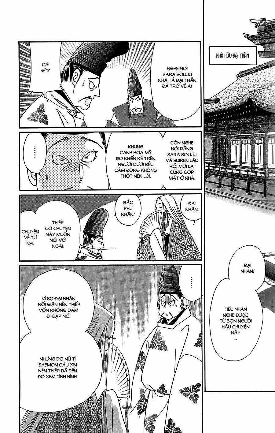 Torikae Baya Chapter 33 trang 12