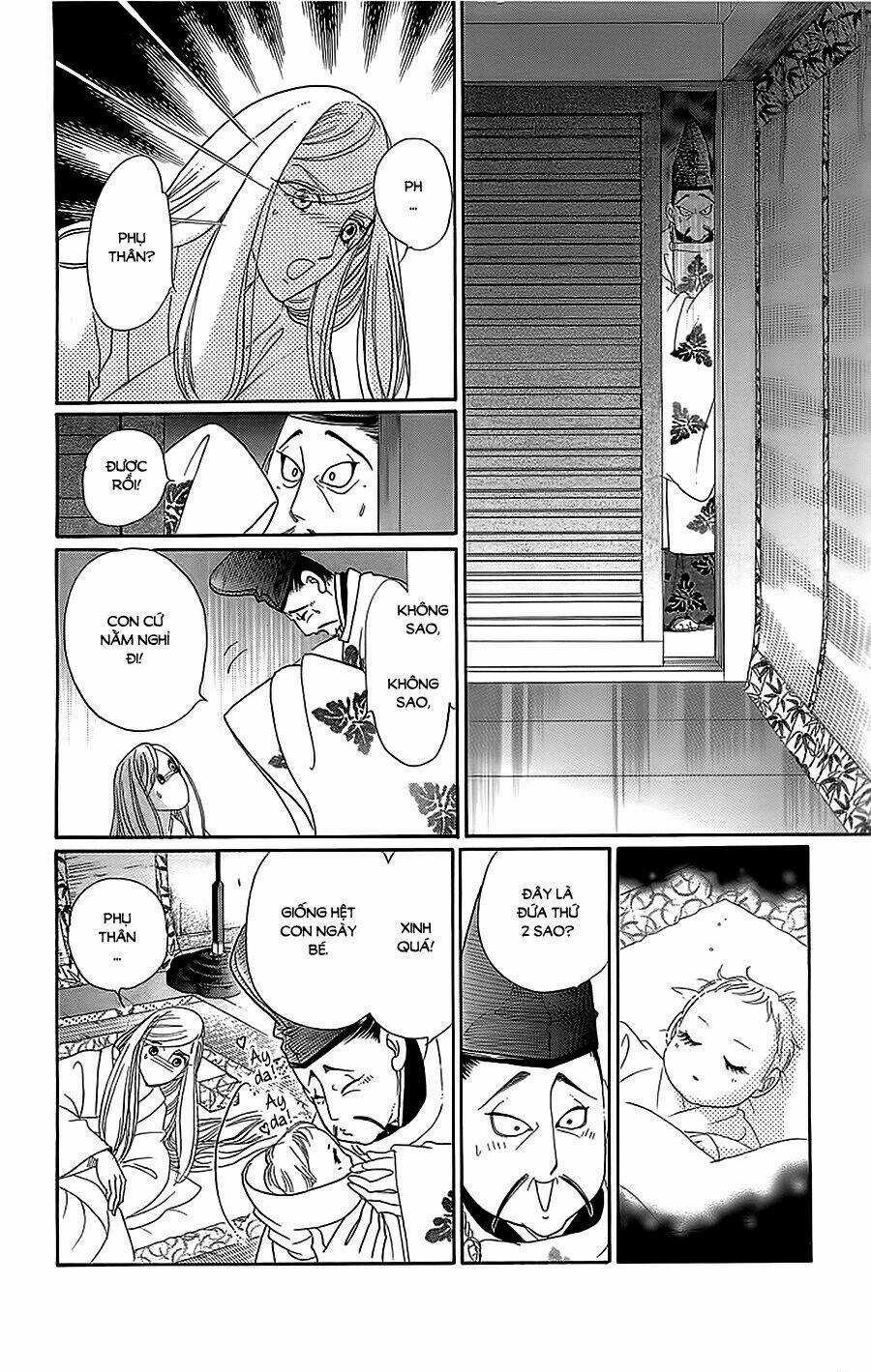 Torikae Baya Chapter 33 trang 14