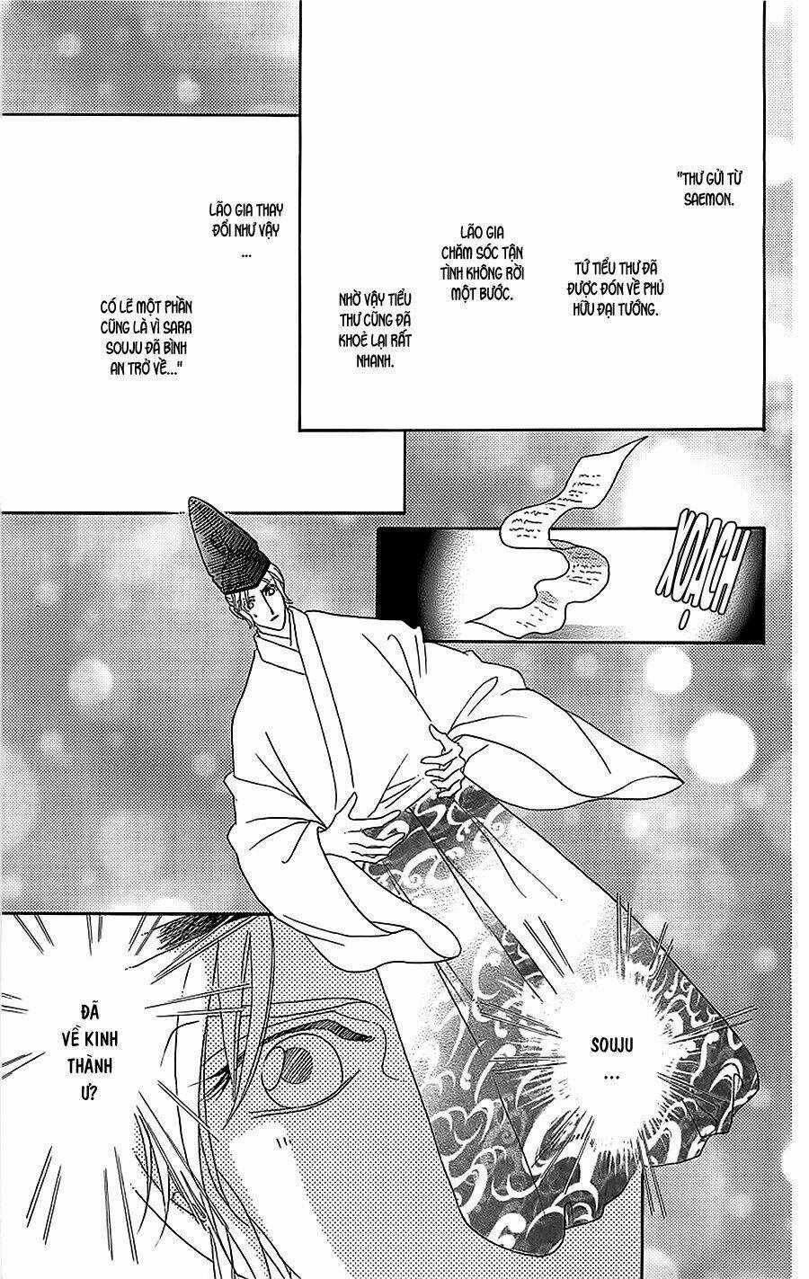 Torikae Baya Chapter 33 trang 17