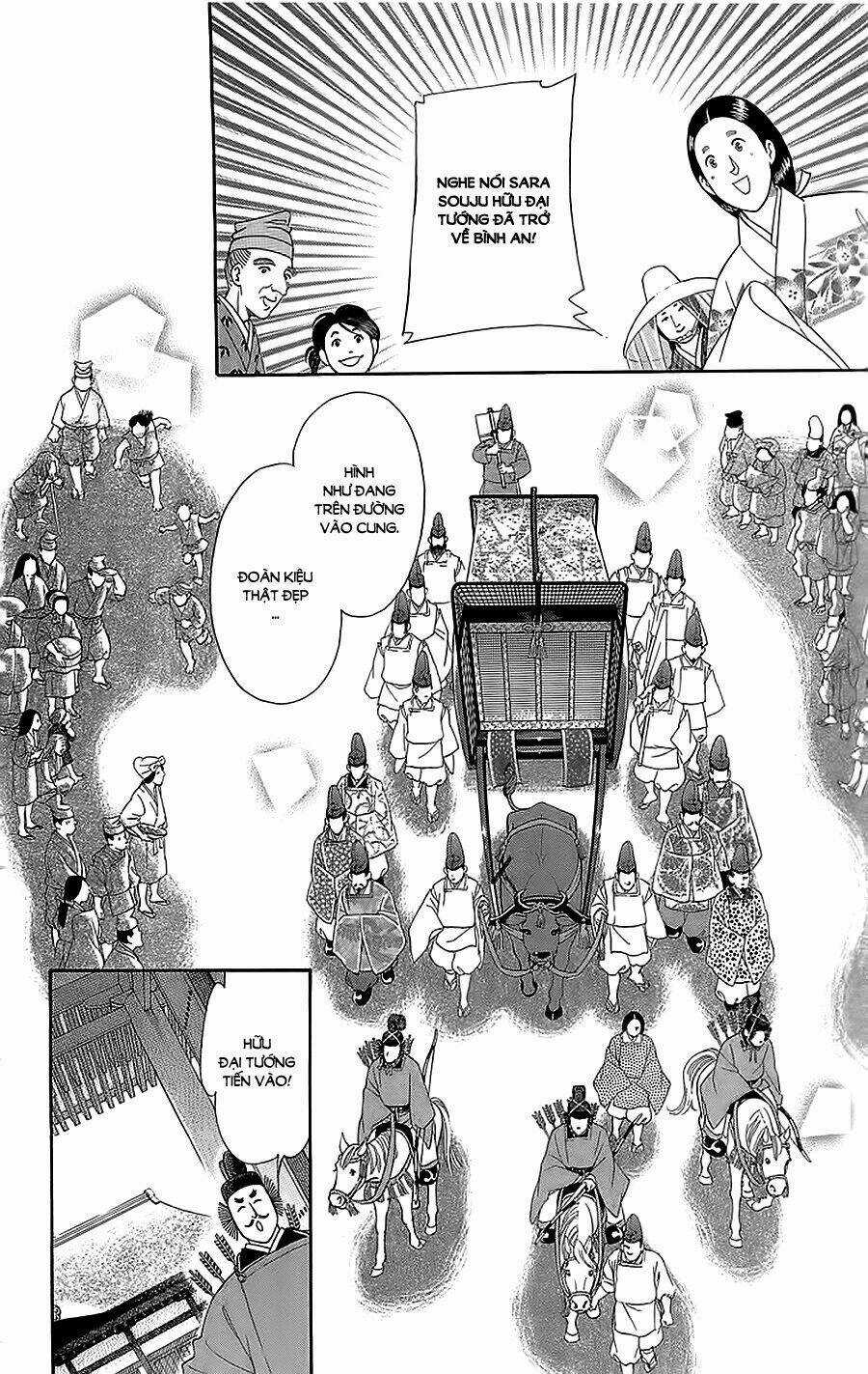 Torikae Baya Chapter 33 trang 18