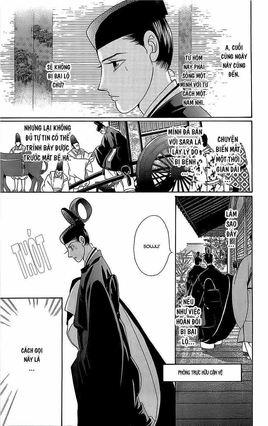Torikae Baya Chapter 33 trang 19
