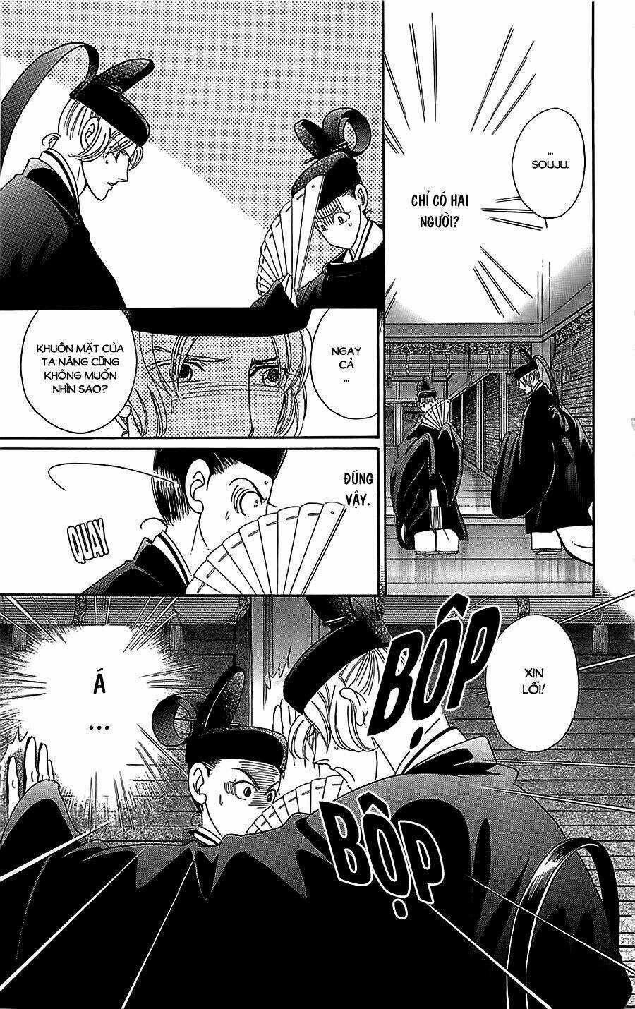 Torikae Baya Chapter 33 trang 21