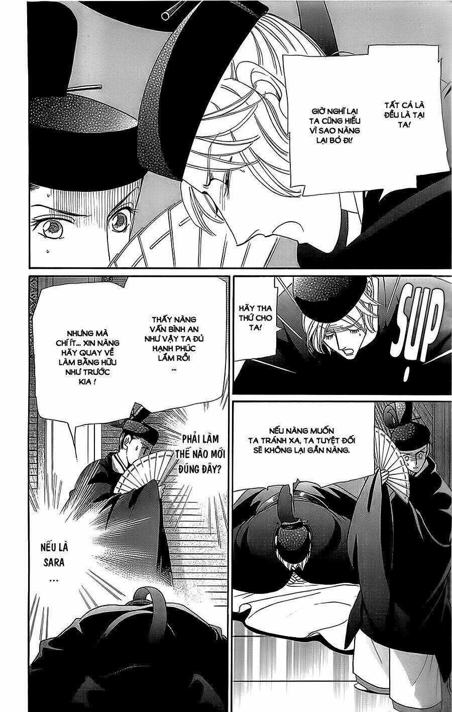 Torikae Baya Chapter 33 trang 22