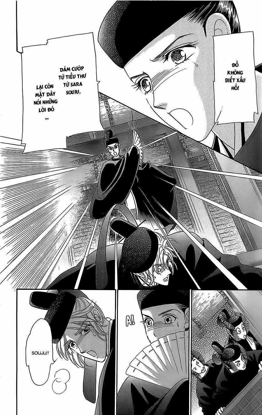 Torikae Baya Chapter 33 trang 24