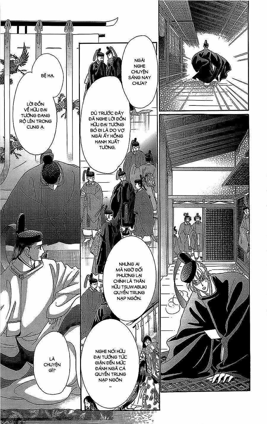 Torikae Baya Chapter 33 trang 25