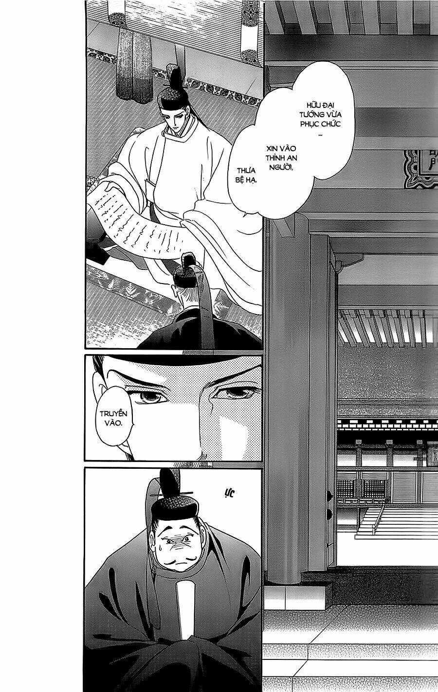 Torikae Baya Chapter 33 trang 26