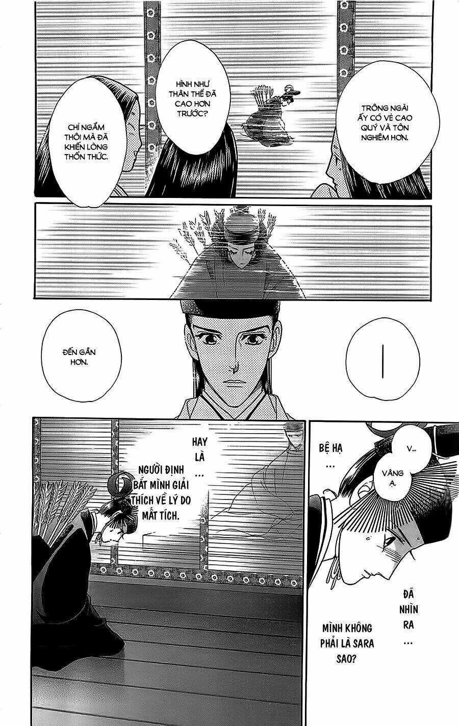 Torikae Baya Chapter 33 trang 28
