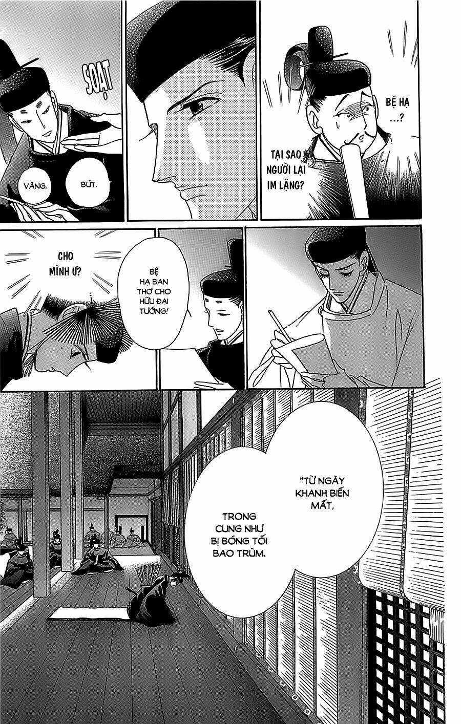 Torikae Baya Chapter 33 trang 29