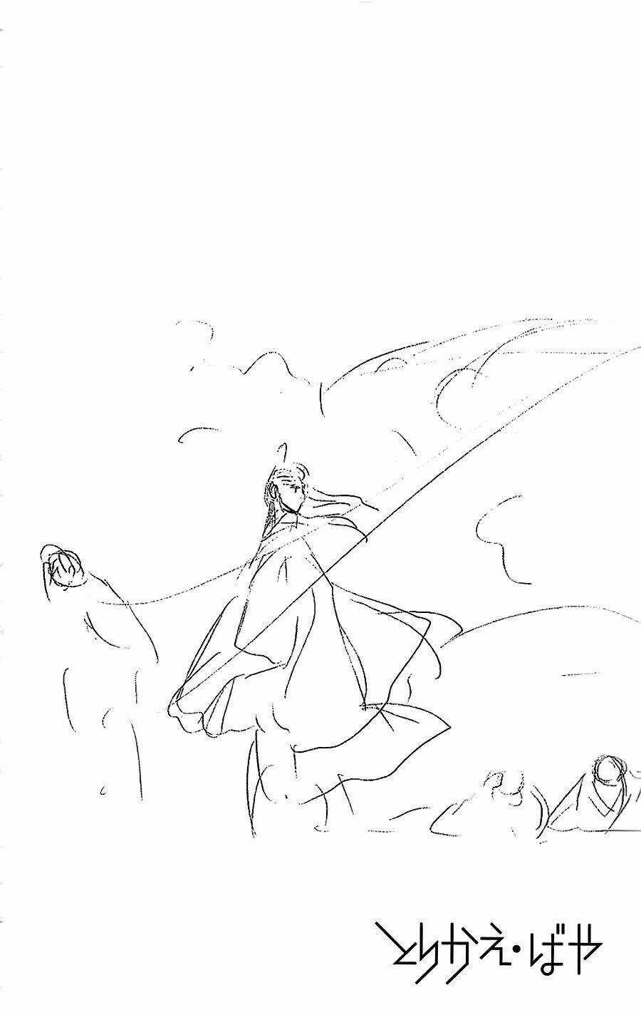 Torikae Baya Chapter 33 trang 3