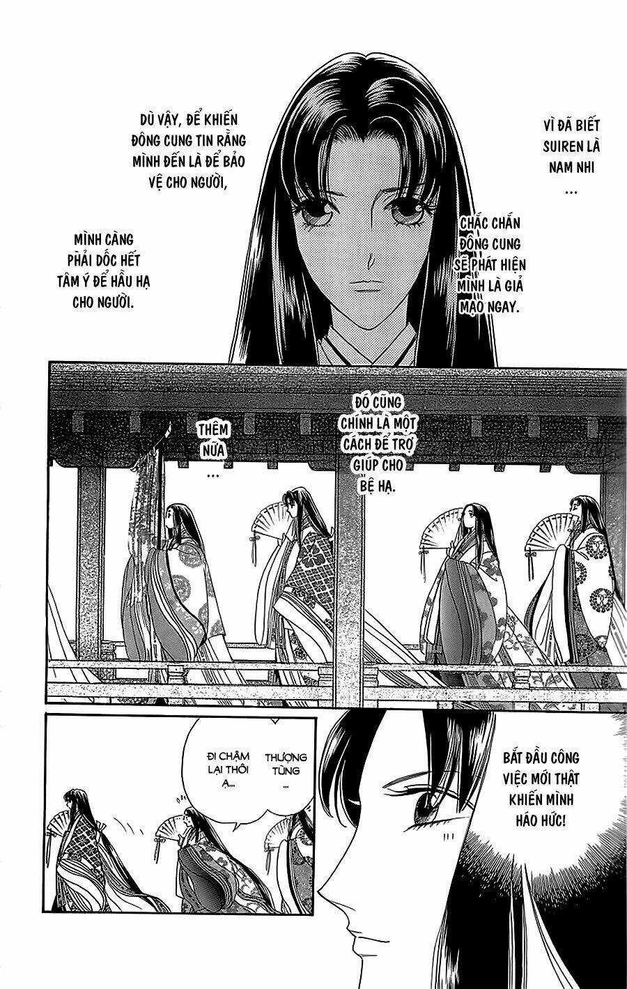 Torikae Baya Chapter 33 trang 34