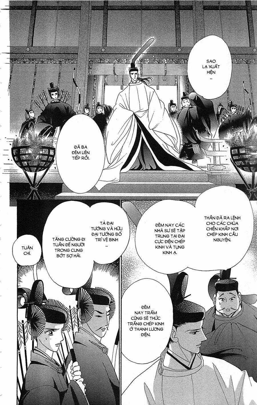 Torikae Baya Chapter 34 trang 19